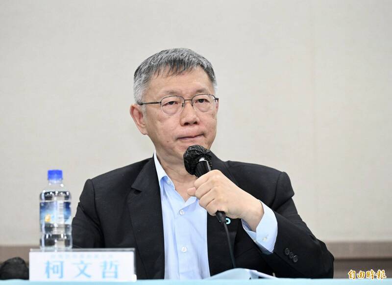 全說中？柯文哲判17年 命理師早預言「空亡17年」網炸鍋