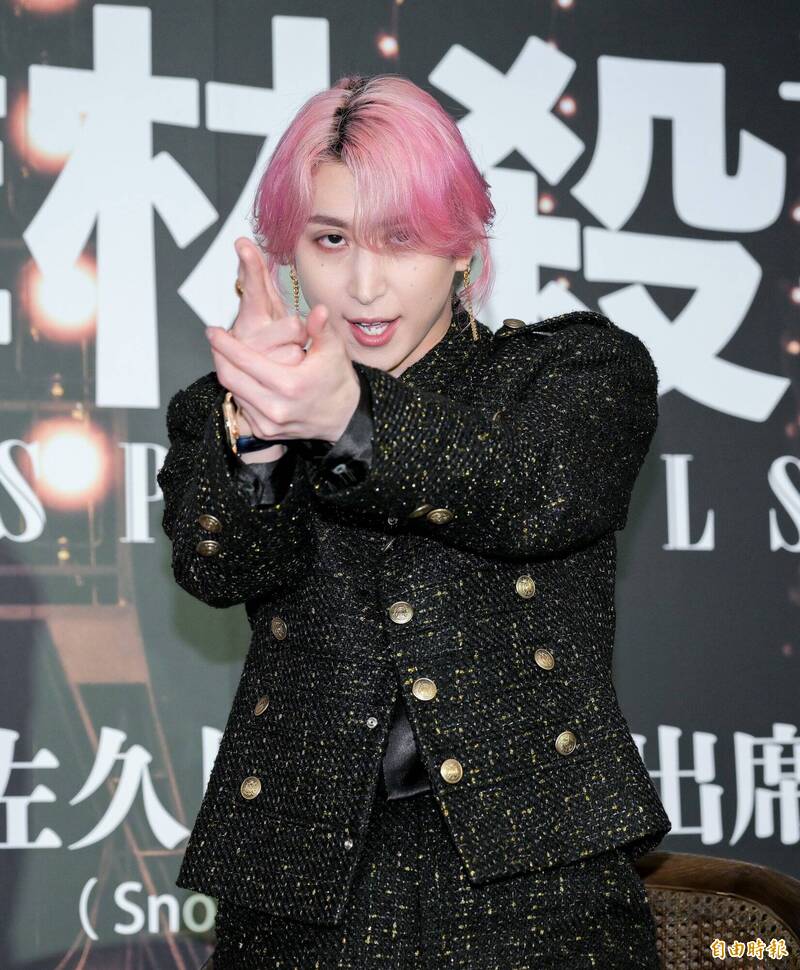 佐久間大介開槍像是要射中粉絲的心。（記者王文麟攝）