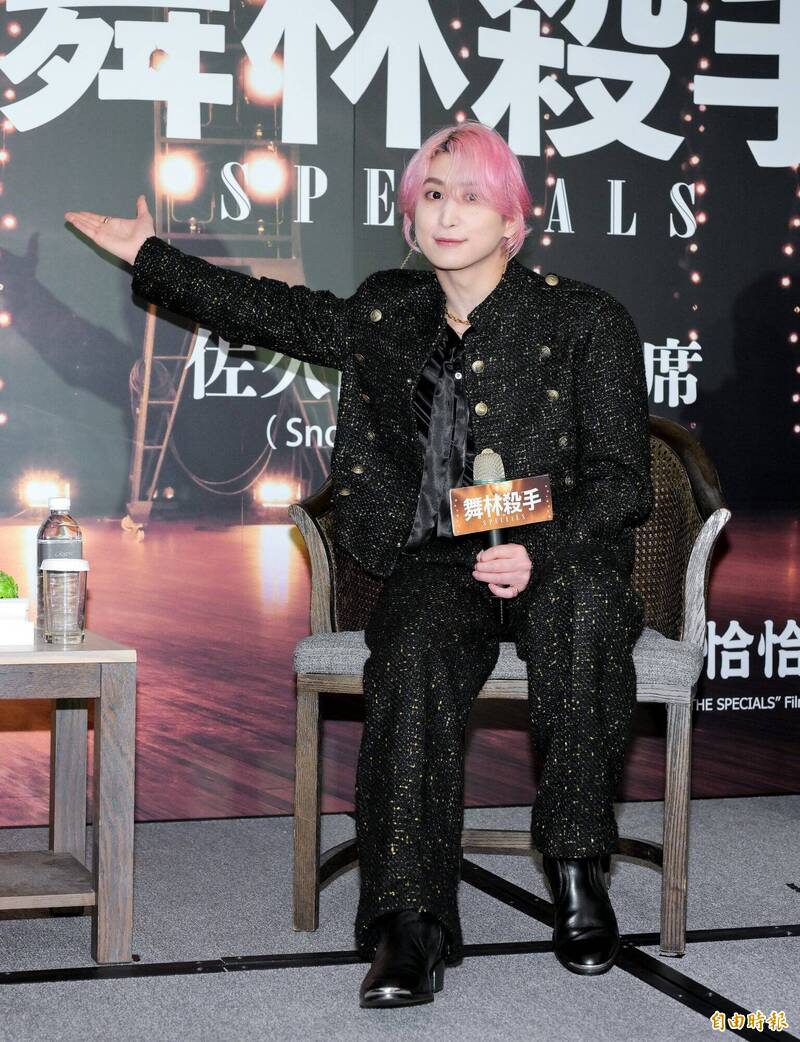 佐久間大介向大家介紹NCT中本悠太，對日韓都有涉略的粉絲來說，真是突破次元壁。（記者王文麟攝）