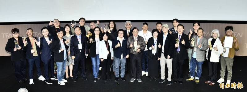 國家影視聽中心舉行「傑出影視聽工作者聯合頒獎典禮」。（記者陳奕全攝）