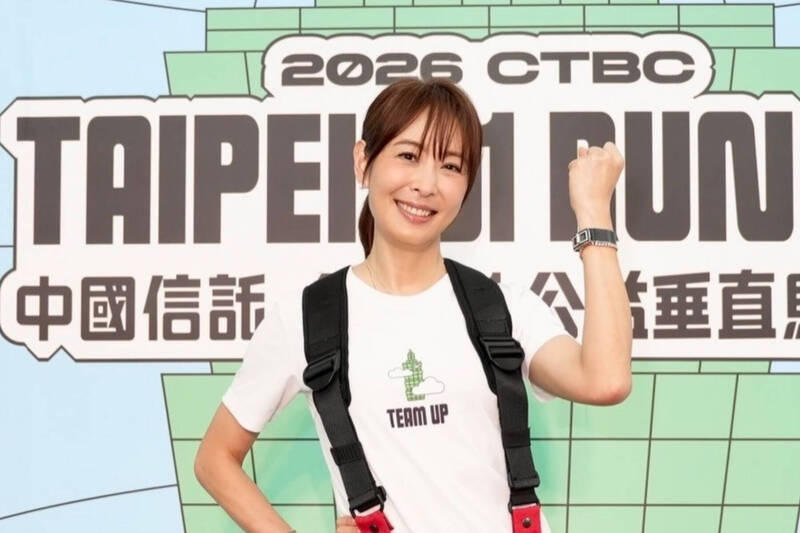 101垂直馬拉松報名秒殺 賈永婕鬆口「無法加開」：別罵我同事