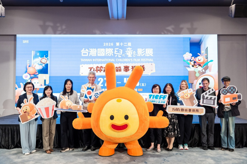 精選近百部全球優質兒童影片！第12屆台灣國際兒童影展盛大開幕