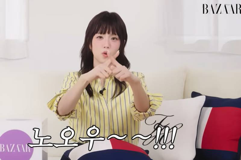 JISOO果斷表示，絕對不會與舊愛復合。（翻攝自YouTube）