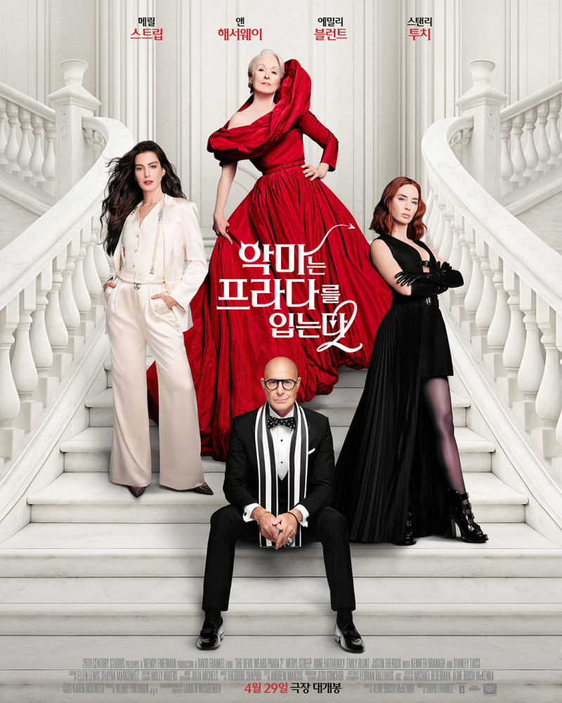 女王殺來亞洲！梅莉史翠普、安海瑟薇合體訪韓  《劉QUIZ》露面掀驚喜