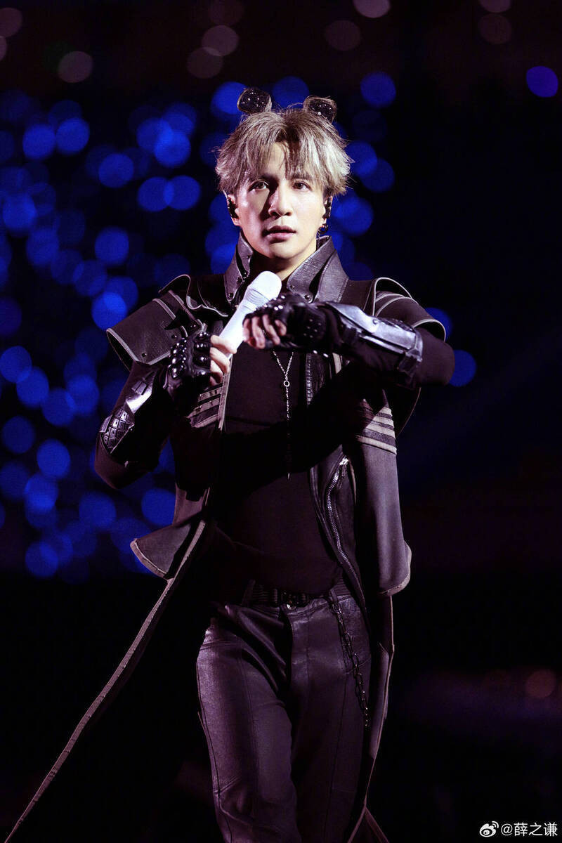演唱會半途突喊全退票、包機酒 薛之謙：很抱歉但我無法接受