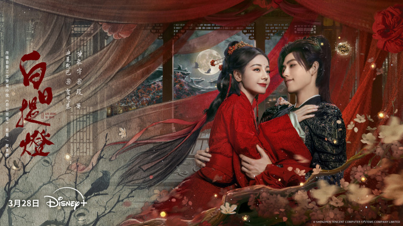 迪麗熱巴跟籃球有何共同點？陳飛宇不假思索「 6字告白」撩瘋女神