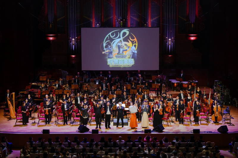 國家音樂廳打大型Boss戰 《魔物獵人》雷狼龍一響全場起雞皮