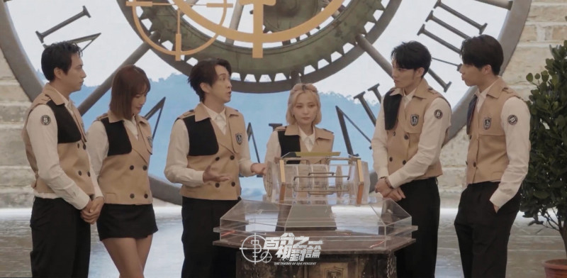 實境神作《百分之一相對論》暖心收官 宋偉恩吼出名場面