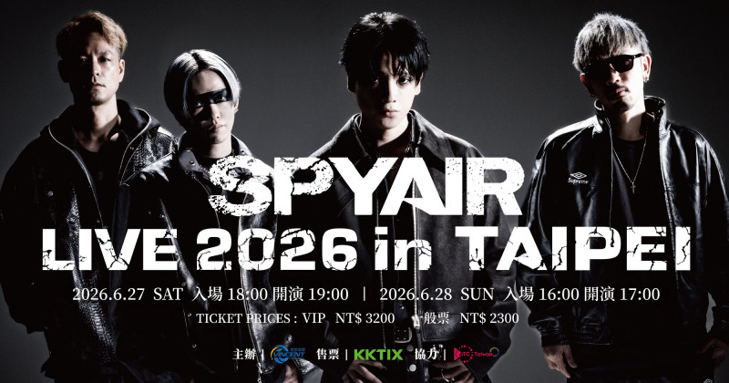 去年搶不到今年再拚！SPYAIR 6月連唱2天 粉絲全力開衝