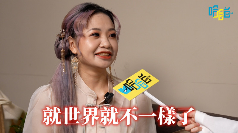 瀕死邊緣獲菩薩指引！正妹靈能者奪寵物溝通冠軍 感應亡犬遺言暖哭網