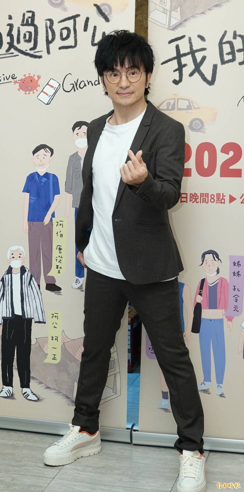 唐從聖飾演母胎單身仍扛起家中經濟的長子。（記者潘少棠攝）