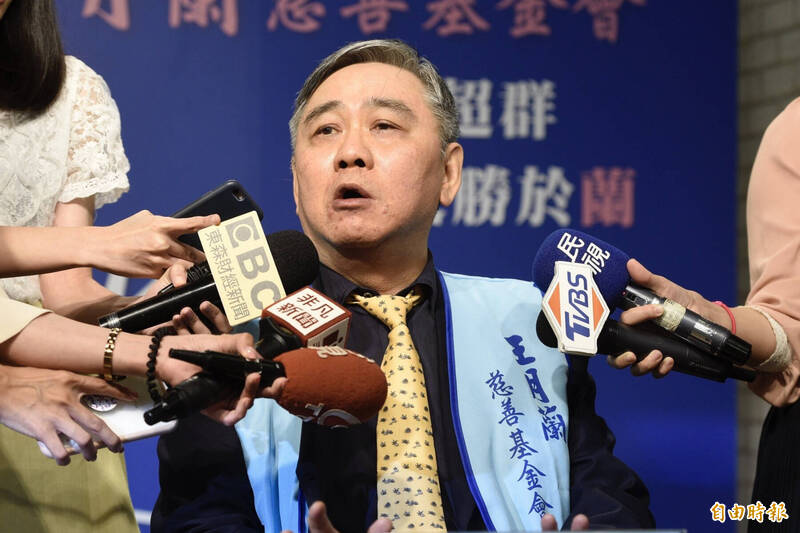 豪門關卡過了？王文洋20歲女友傳進王家用餐獲認同