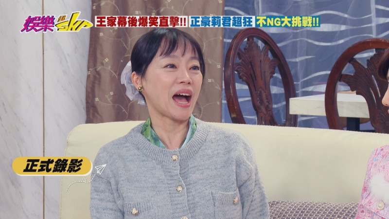 范瑞君戲外逗趣喊「單字軒」，帶動全場模仿笑聲不斷，拍攝現場氣氛超歡樂。（民視提供）