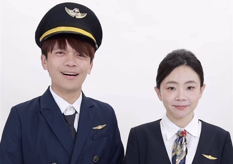 蔡阿嘎突宣布跨足航空業  被猜測「有鬼」