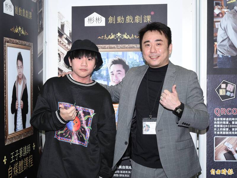 遭控霸佔粉專！小彬彬火大開告揭真相：他根本不是員工