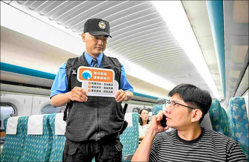 作家謝知橋搭高鐵崩潰乘客不團結 「新好男人」有賣點