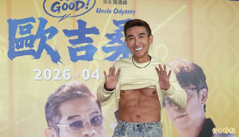 潘若迪談沈玉琳友情「要靠他找老保母」 掀衣秀腹肌被指不符歐吉桑身材