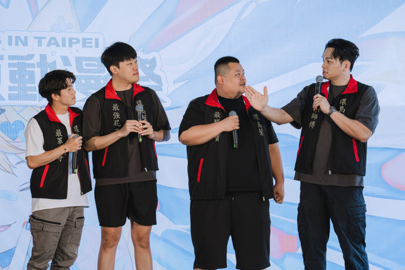 「環島幫」騏哥、胡椒、大蛇丸、廚佛Fred互動逗趣。（A.C.F秋葉原動漫祭提供）