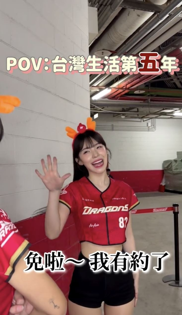 李多慧在影片中，因為在台灣時間長短，拒絕人的方式也不同。（翻攝自IG）