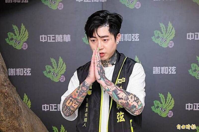 謝和弦公司發表聲明不願授權曾沛慈在《浪姐7》演唱《夠愛》。（資料照）