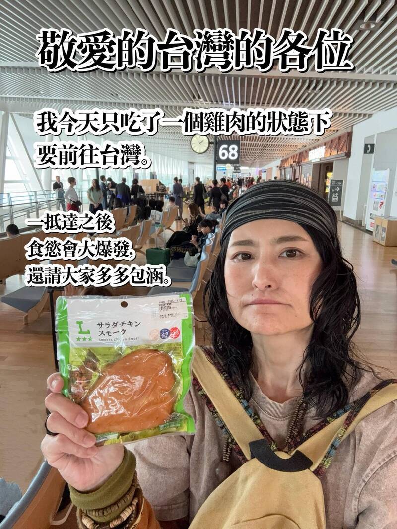 日本女大胃王Angela佐藤來台 火力全開吃到極限