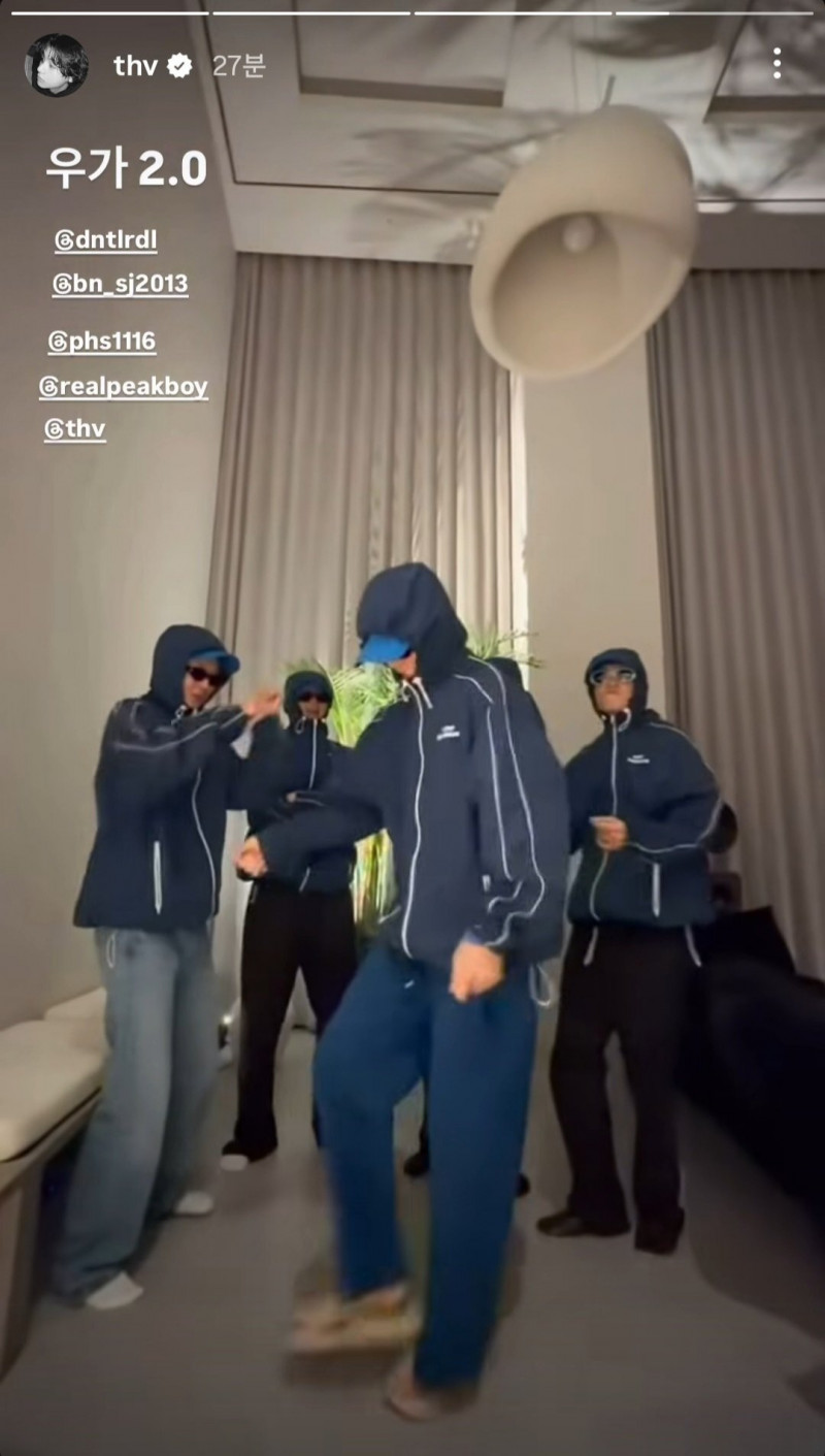 Wooga Family 2.0上線！V揪朴敘俊、崔宇植全到齊