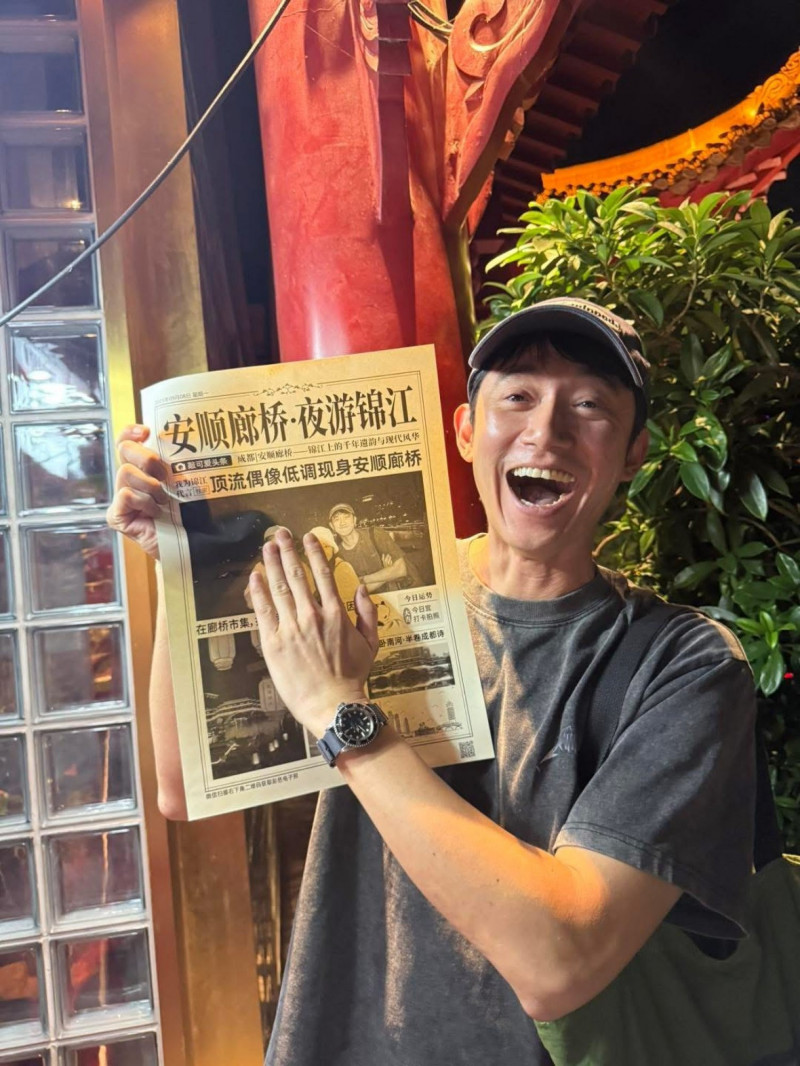 吳慷仁精湛演技讓中國網友豎起大拇指。（翻攝自微博）