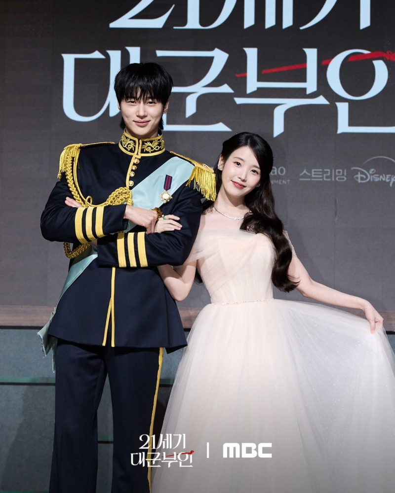 邊佑錫10年前竟是渣男？IU親揭他「劈腿我閨密」：這回來贖罪了