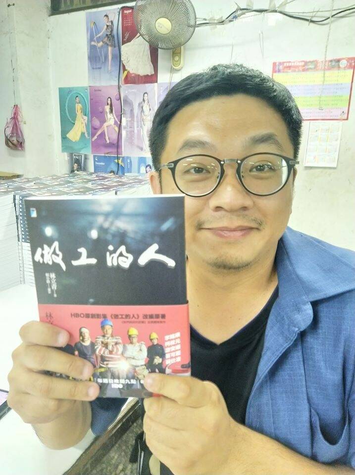 林立青表示整起事件歷時兩年，許多細節涉及當事人隱私，他選擇保密。（翻攝自臉書）