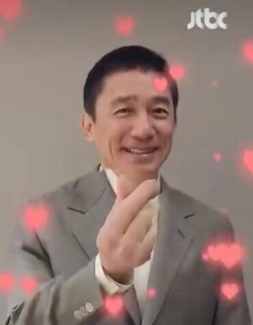 梁朝偉破天荒！上南韓節目克服社恐 大擺心形手勢