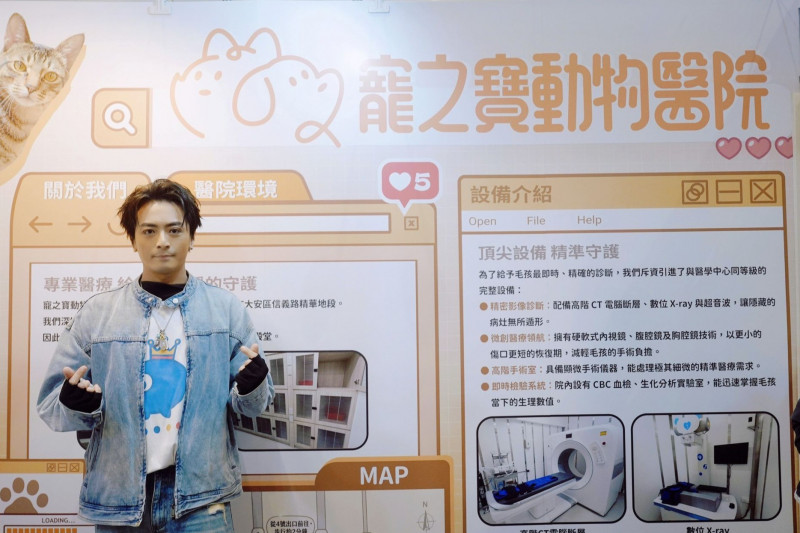 TORO對貓過敏仍力挺浪浪出席寵物展。（財團法人流浪動物之家基金會提供）