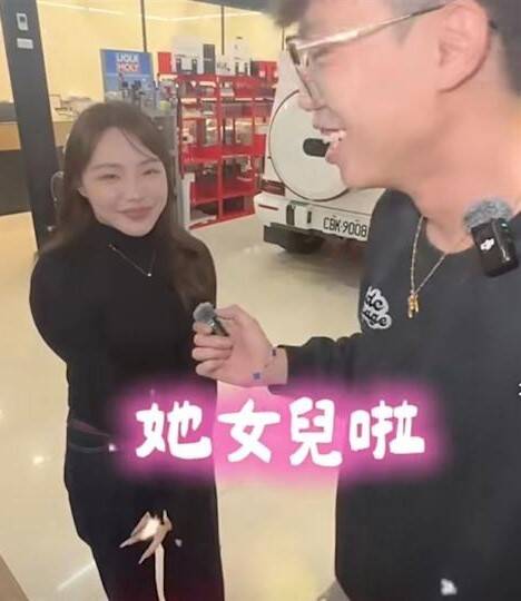 胡漢龑的女兒到網紅阿慈頻道賣車。（翻攝自YouTube）