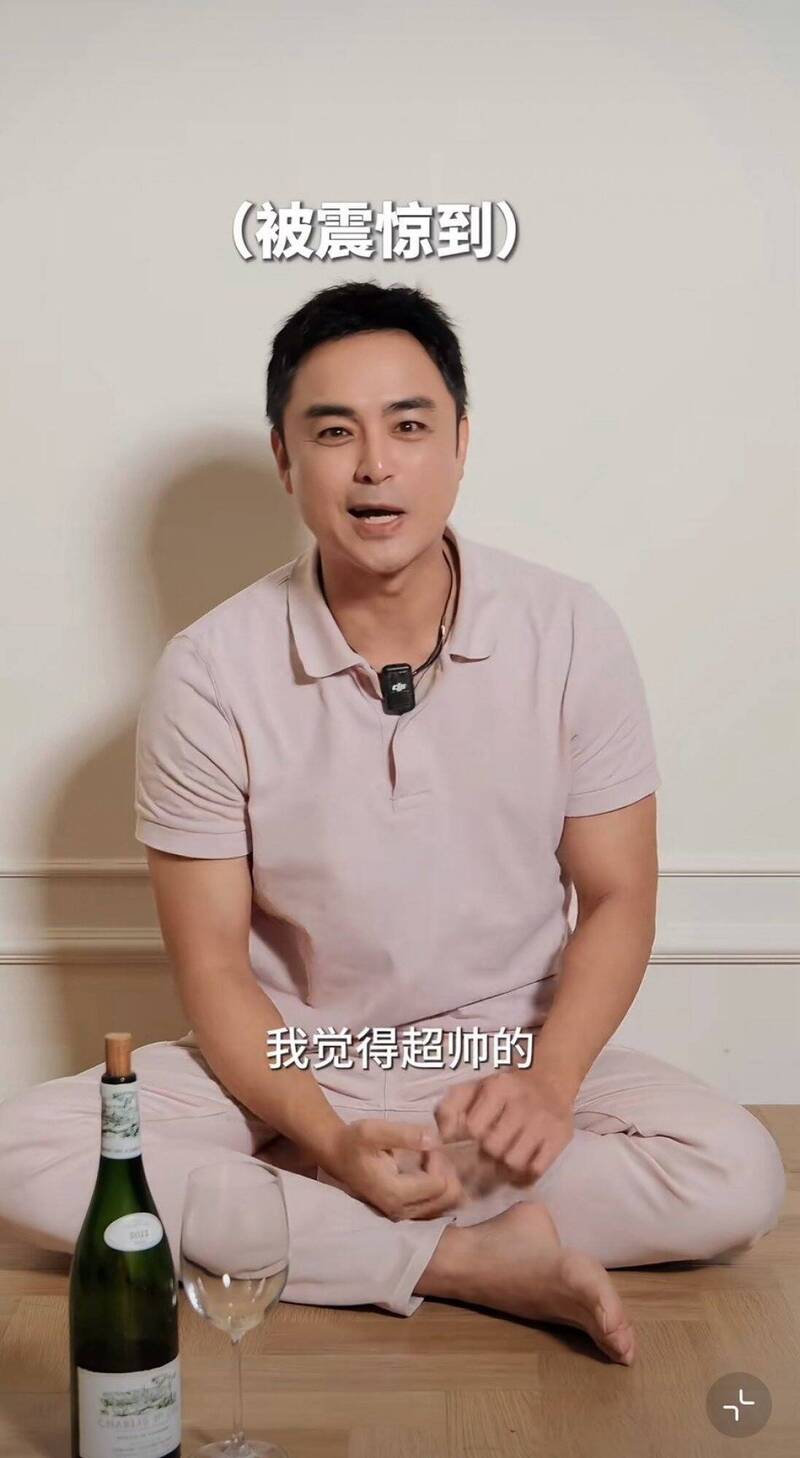 明道提供申訴窗口並優先退款。（翻攝自微博）