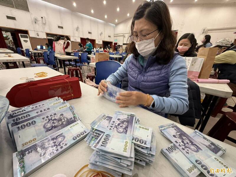 財神爺特別喜歡你   3星座莫名其妙老是有偏財