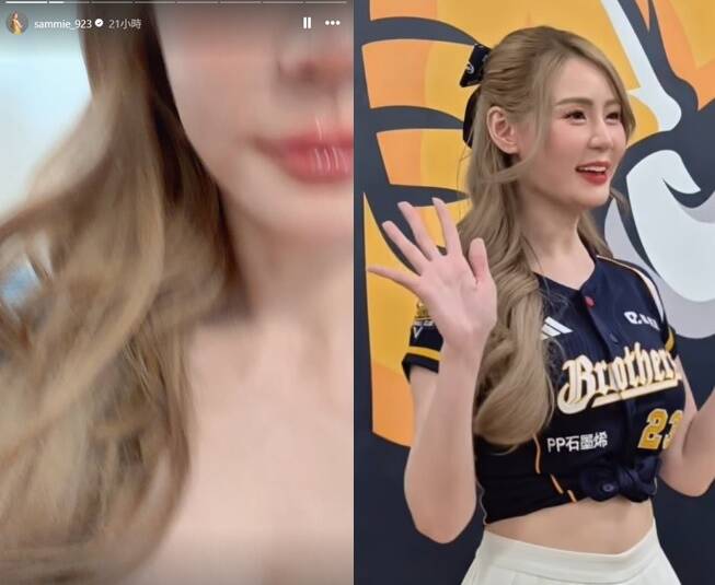 短今誤發深溝模糊照？ 親上火線說清楚