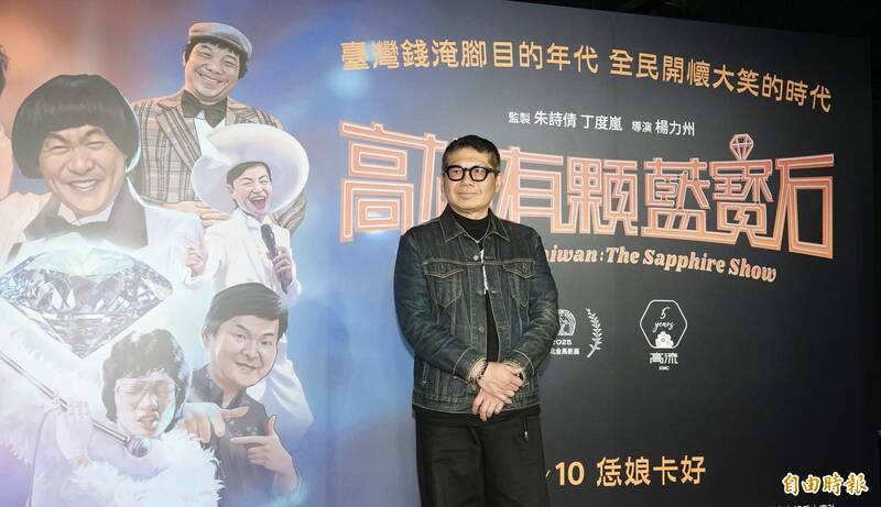 針對白冰冰日前不快一事，丁度嵐解釋來龍去脈。（記者潘少棠攝）