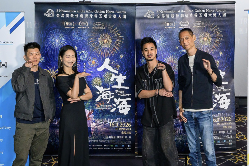 陳雪甄曝「被虐」過程！《人生海海》被導演一句話逼哭 幕後全是狠招