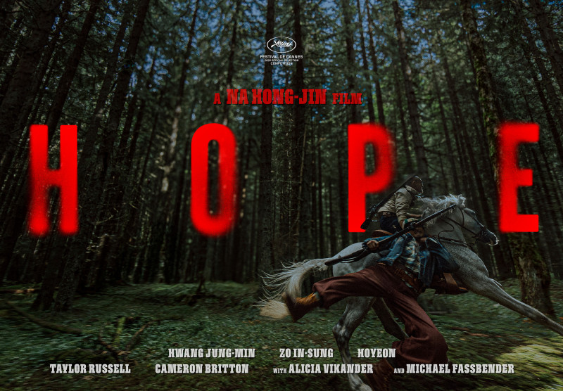 韓片全面佔領坎城！競賽＋午夜＋評審席一次包辦