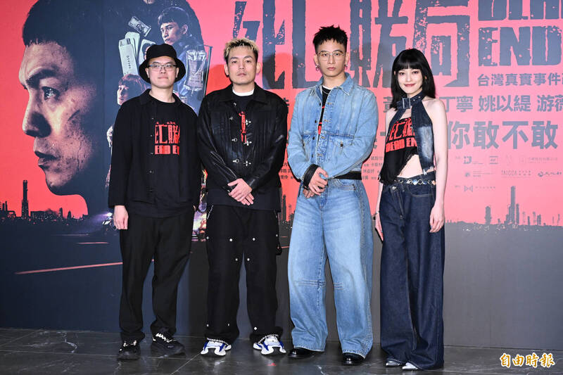 犯罪動作台片《死亡賭局》今舉辦試片。（記者胡舜翔攝）