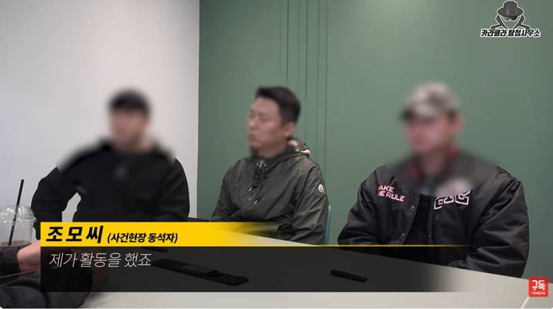 40歲導演被活活打死！加害者竟喊「不知該說什麼」 家屬心碎