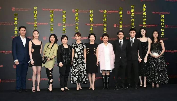 已故賭王何鴻燊及其子女。（翻攝自微博）