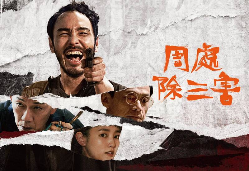 中共拋惠台影視政策！資深製作人冷笑補刀：條件爛到不行「我完全不信任」