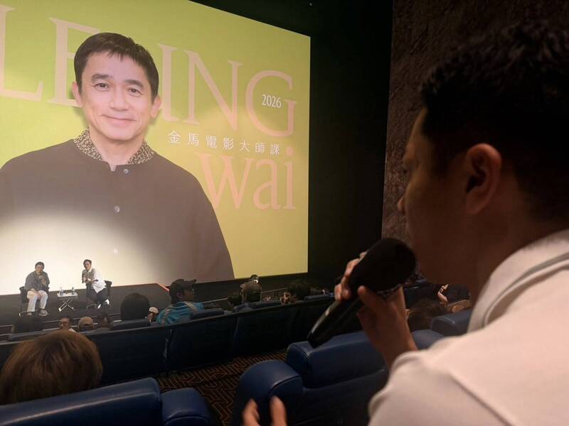 梁朝偉登台開課  男星楊皓崴搶頭香台下發問