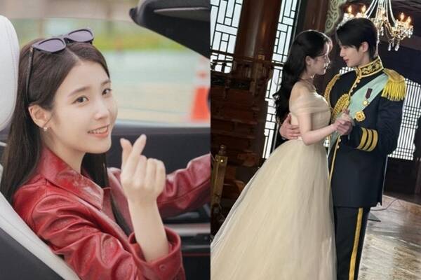 釣系女主 IU「撩王語錄」太強！ 《21世紀大君夫人》邊佑錫傲驕接招