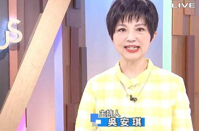 吳安琪告別電視生涯 為何被迫走下主播神壇？
