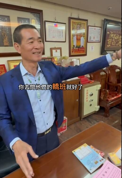 媽祖路線遭質疑「早安排」 朝天宮董事長拍片回應 轎班親揭真相