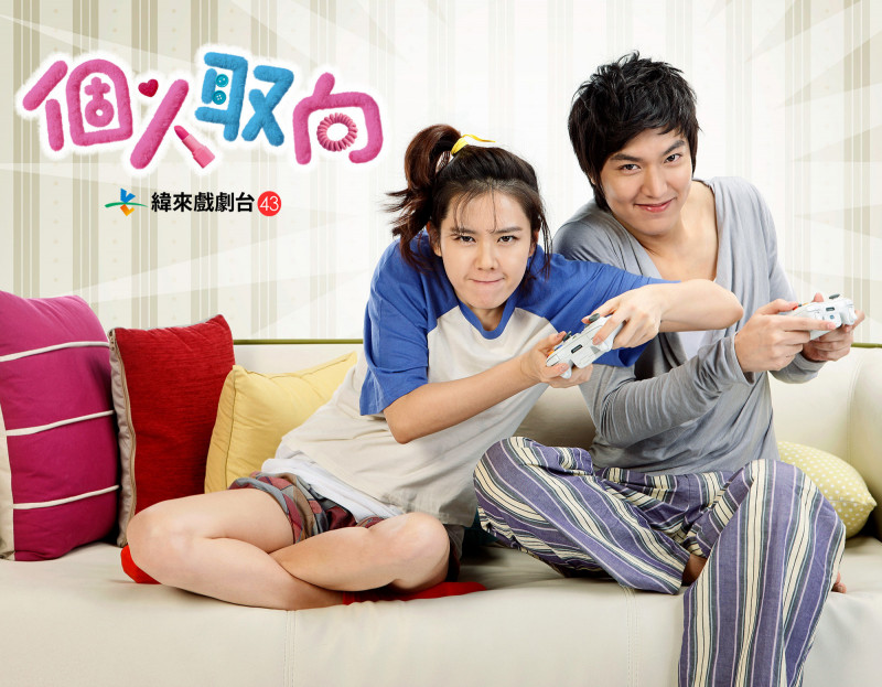 13年沒掉下來！李敏鎬封神級霸榜  韓流天花板是他