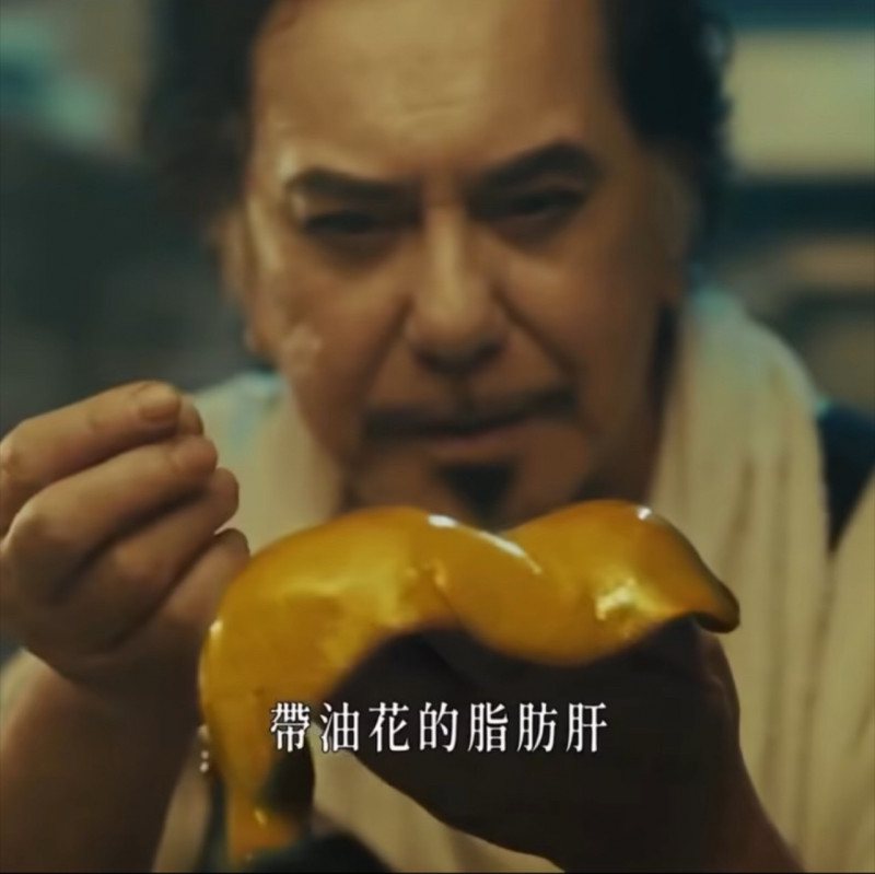 恐怖呦！黃秋生切豬肝讓人聯想《人肉叉燒包》 劇情翻轉網全懂了