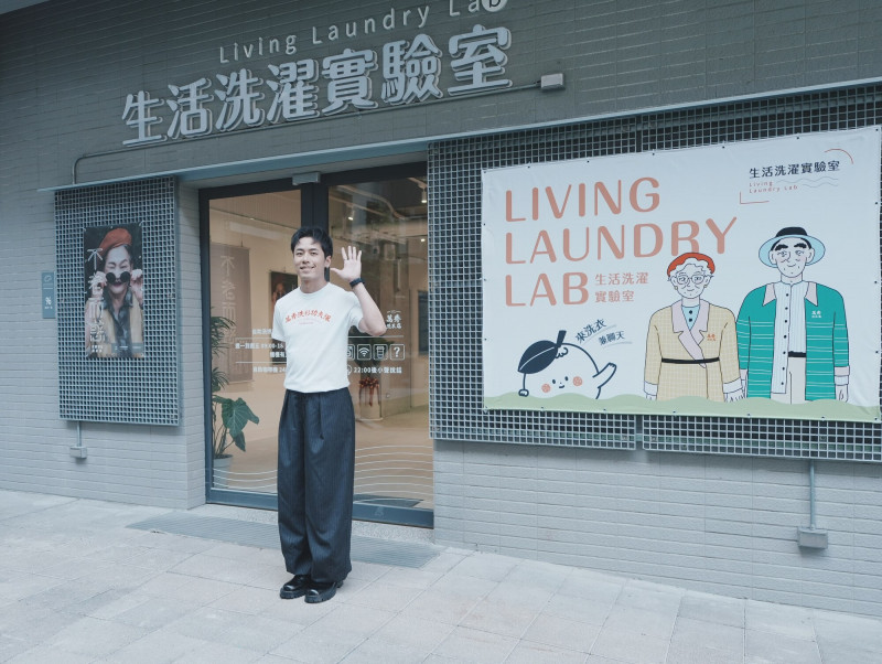 萬秀金孫現身台中社會住宅 「超暖洗衣店」曝光了