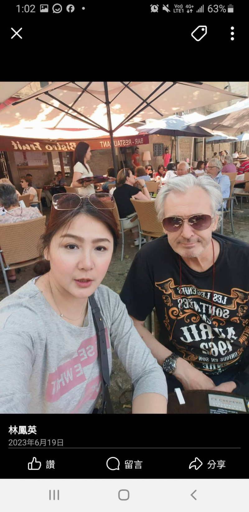 林鳳英（左）和老公Marc結婚8年半。（翻攝自臉書）